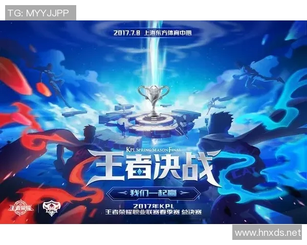 国际米兰与顿涅茨矿工的巅峰对决谁将赢得胜利的荣耀与未来