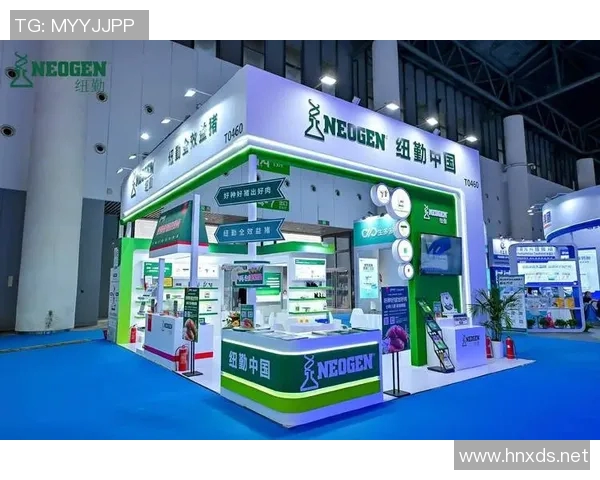 蓝十字与阿特拉斯激战正酣赛果揭晓精彩瞬间回顾与分析