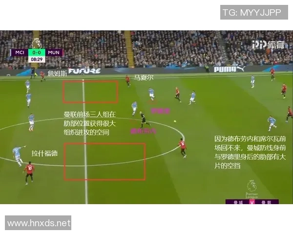 南京篮球队边路渗透战术分析与实战应用研究