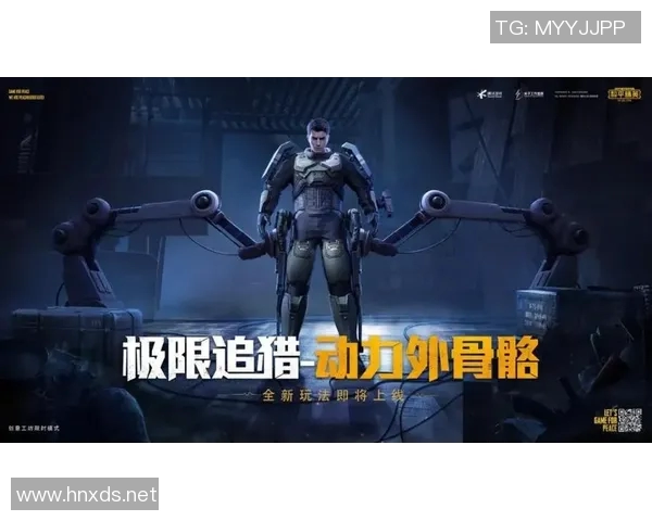 科学与和平精英结合的耐力训练方法探究与实践分享