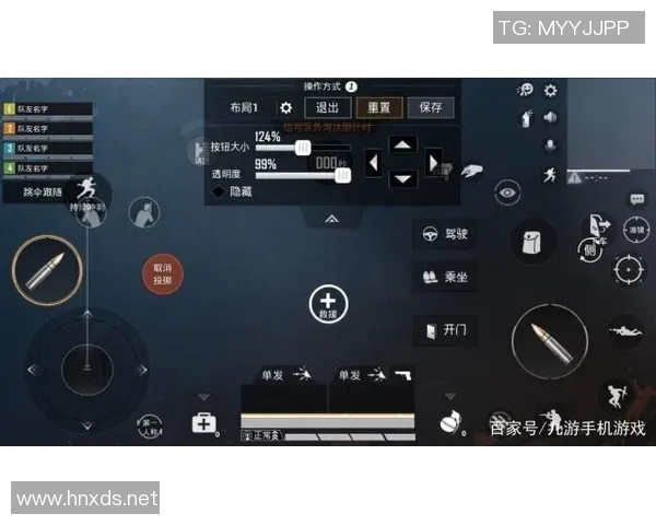 和平精英新手必看攻略快速上手技巧与实用建议分享 和平精英新手必看攻略快速上手技巧与实用建议分享