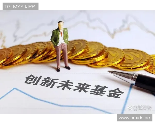 如何通过精明投资实现财富增值与风险管控的双重目标 如何通过精明投资实现财富增值与风险管控的双重目标