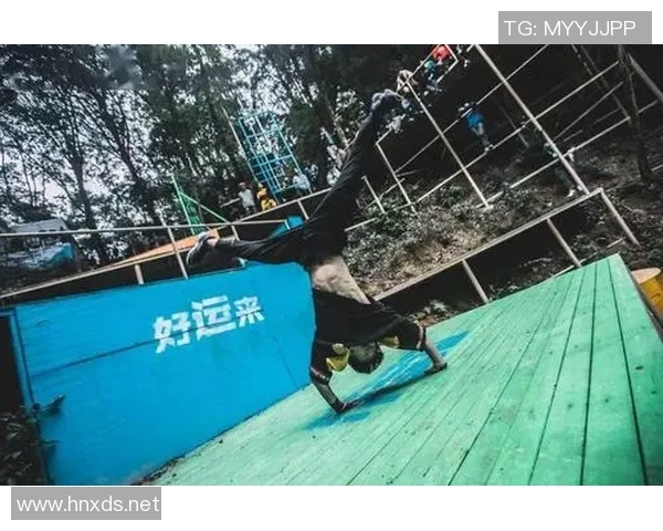 重庆极限运动队创新高引领全国排名新潮流展现运动精神与团队实力